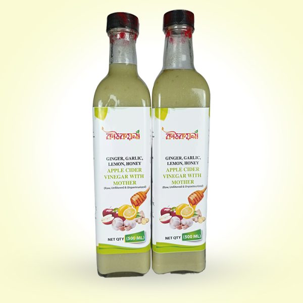 রেমিডি জুস । Remedy Juice